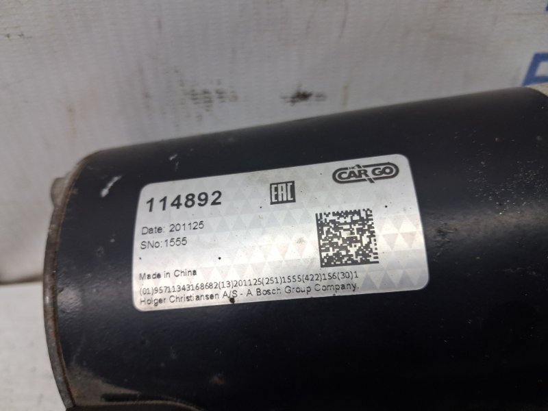 Стартер I30 2007-2012 FD 1.6 бензин G4FC Стартер I30 2007-2012 FD 1.6 бензин G4FC