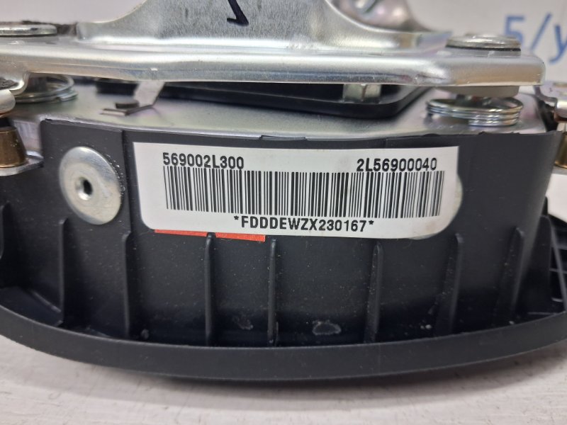 Подушка безопасности в руль I30 2007-2012 FD 1.6 бензин G4FC Подушка безопасности в руль I30 2007-2012 FD 1.6 бензин G4FC