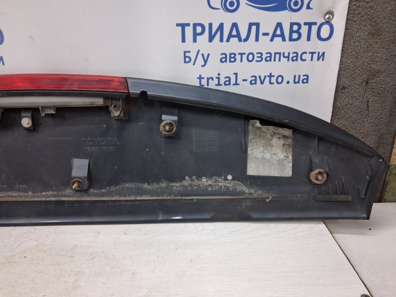 Спойлер на крышку багажника Avensis 2002-2010 T25 2.2 diesel 2ADFTV Спойлер на крышку багажника Avensis 2002-2010 T25 2.2 diesel 2ADFTV
