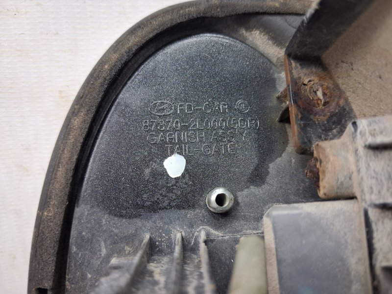 Ручка крышки багажника I30 2007-2012 FD 1.6 diesel D4FB Ручка крышки багажника I30 2007-2012 FD 1.6 diesel D4FB
