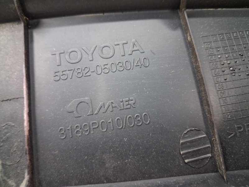 Дефлектор дворников левый Avensis 2002-2010 T25 2.0 diesel 1ADFTV Дефлектор дворников левый Avensis 2002-2010 T25 2.0 diesel 1ADFTV