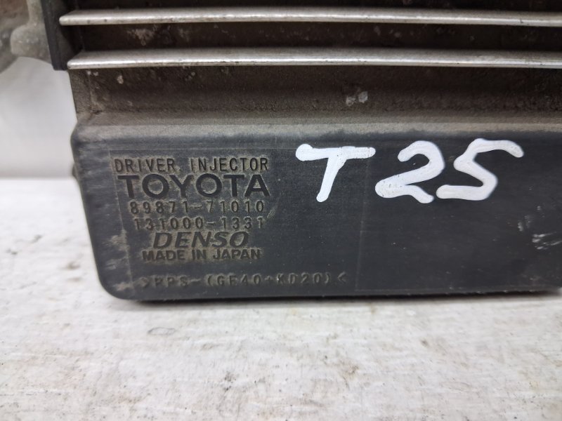 Блок управления форсунками Avensis 2002-2010 T25 2.0 diesel 1ADFTV Блок управления форсунками Avensis 2002-2010 T25 2.0 diesel 1ADFTV