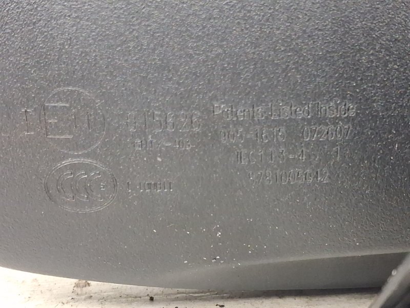 Зеркало салона Avensis 2002-2010 T25 2.0 diesel 1ADFTV Зеркало салона Avensis 2002-2010 T25 2.0 diesel 1ADFTV