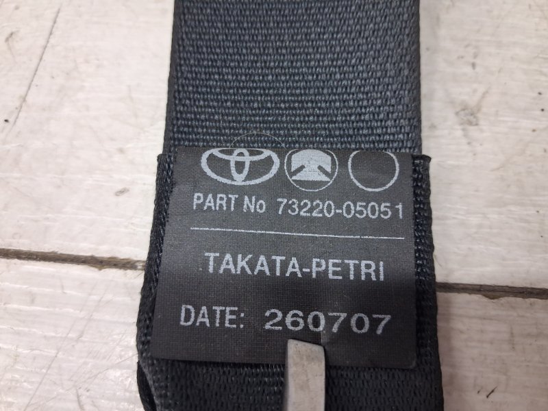 Ремень безопасности передний левый Avensis 2002-2010 T25 2.0 diesel 1ADFTV Ремень безопасности передний левый Avensis 2002-2010 T25 2.0 diesel 1ADFTV