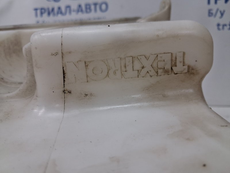 Бачок омывателя Avensis 2002-2010 T25 2.0 diesel 1ADFTV Бачок омывателя Avensis 2002-2010 T25 2.0 diesel 1ADFTV