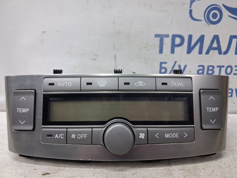 Запчасть блок управления климат-контролем Toyota Avensis 2002-2010 T25 2.0 diesel 1ADFTV 5590005271 Б/У Блок управления климат-контролем Toyota Avensis 2002-2010 T25 2.0 diesel 1ADFTV 5590005271 Б/У