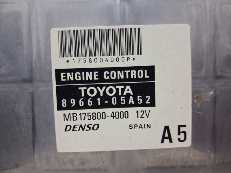 Блок управления двигателем Avensis 2002-2010 T25 2.0 diesel 1ADFTV Блок управления двигателем Avensis 2002-2010 T25 2.0 diesel 1ADFTV