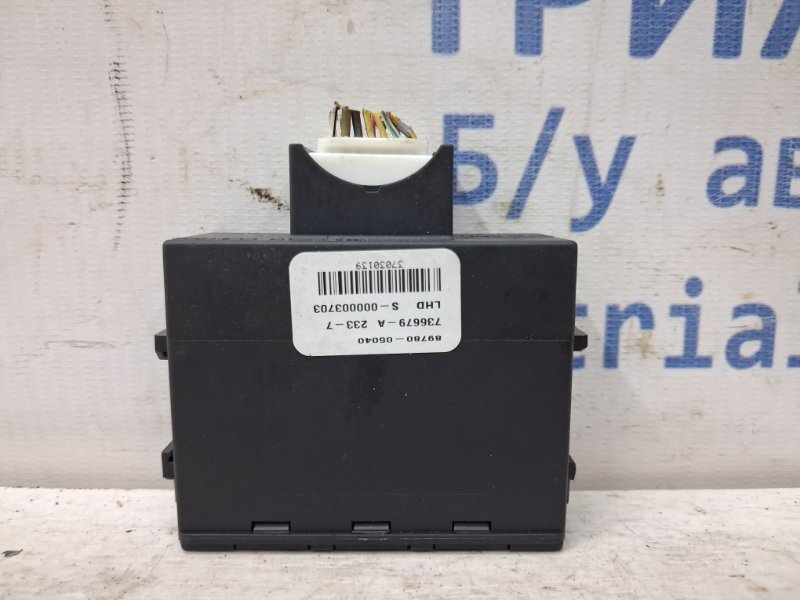 Запчасть блок управления Toyota Avensis 2002-2010 T25 2.0 diesel 1ADFTV 8978005040 Б/У Блок управления Toyota Avensis 2002-2010 T25 2.0 diesel 1ADFTV 8978005040 Б/У