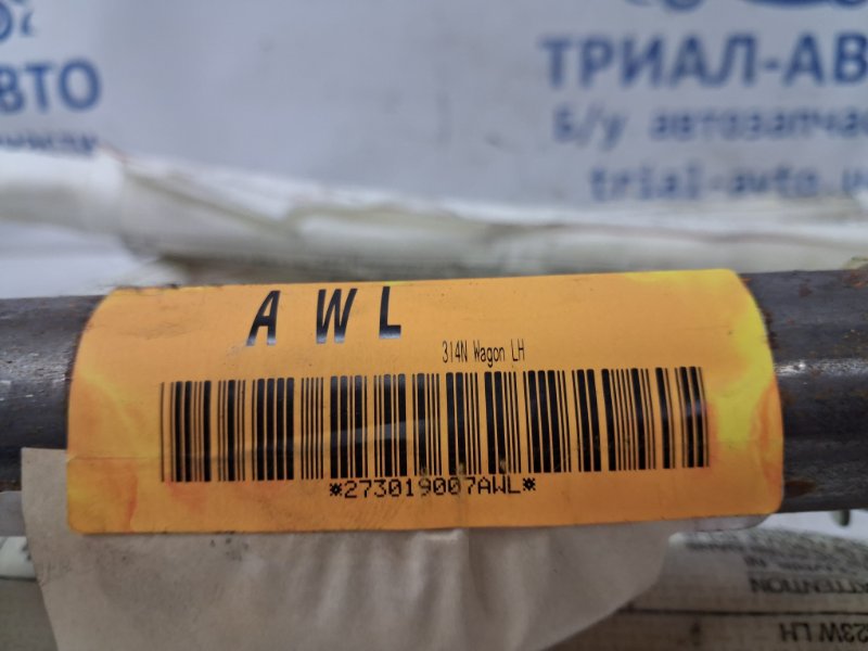 Airbag потолка(шторка) левый Avensis 2002-2010 T25 2.0 diesel 1ADFTV Airbag потолка(шторка) левый Avensis 2002-2010 T25 2.0 diesel 1ADFTV