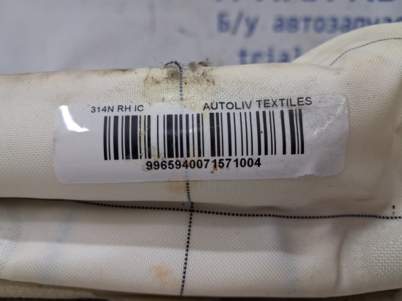 Airbag потолка(шторка) правый Avensis 2002-2010 T25 2.0 diesel 1ADFTV Airbag потолка(шторка) правый Avensis 2002-2010 T25 2.0 diesel 1ADFTV