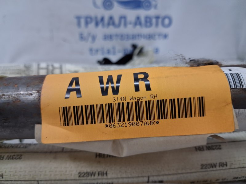 Airbag потолка(шторка) правый Avensis 2002-2010 T25 2.0 diesel 1ADFTV Airbag потолка(шторка) правый Avensis 2002-2010 T25 2.0 diesel 1ADFTV