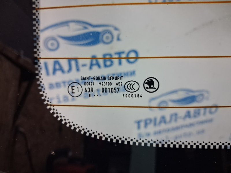 Крышка багажника Fabia 2007-2014 5J 1.4 diesel Крышка багажника Fabia 2007-2014 5J 1.4 diesel