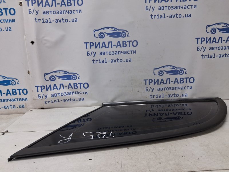 Стекло в кузов заднее правое Avensis 2002-2010 T25 2.0 diesel 1ADFTV Стекло в кузов заднее правое Avensis 2002-2010 T25 2.0 diesel 1ADFTV