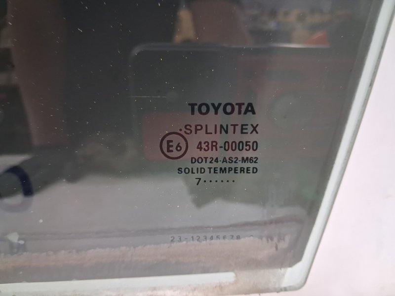 Стекло двери переднее левое Toyota Avensis T25 2.0 diesel 1ADFTV Стекло двери переднее левое Toyota Avensis T25 2.0 diesel 1ADFTV
