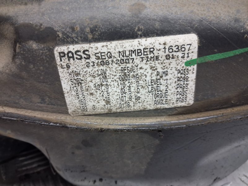 Бак топливный пластик Avensis 2002-2010 T25 2.0 diesel 1ADFTV Бак топливный пластик Avensis 2002-2010 T25 2.0 diesel 1ADFTV