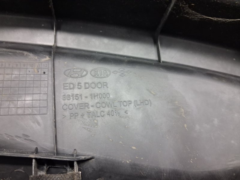 Дефлектор дворников Ceed 2006-2012 ED 1.6 diesel D4FB Дефлектор дворников Ceed 2006-2012 ED 1.6 diesel D4FB