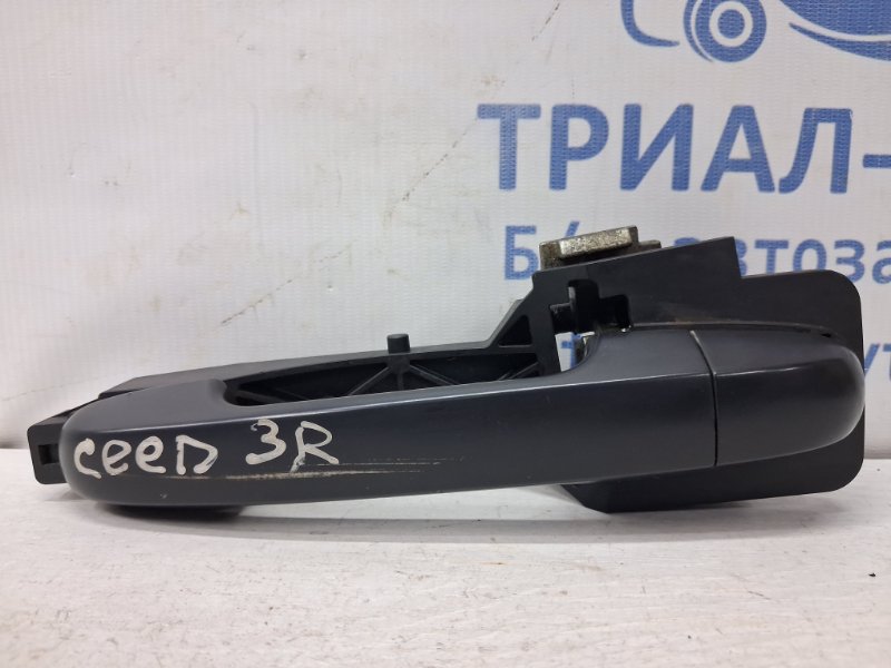 Запчасть ручка двери внешняя задняя правая Kia Ceed 2006-2012 ED 1.6 diesel D4FB 826511H000 Б/У Ручка двери внешняя задняя правая Kia Ceed 2006-2012 ED 1.6 diesel D4FB 826511H000 Б/У