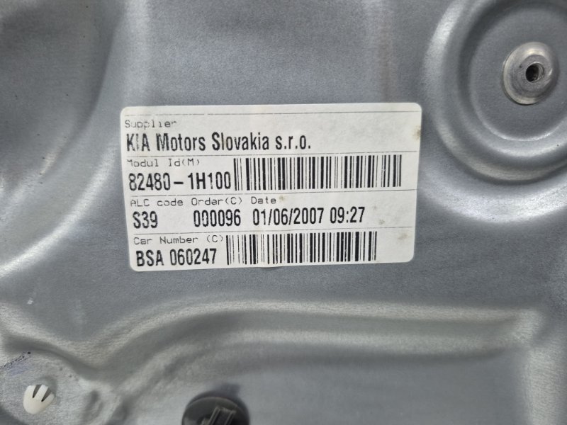 Стеклоподъемник передний правый Ceed 2006-2012 ED 1.6 diesel D4FB Стеклоподъемник передний правый Ceed 2006-2012 ED 1.6 diesel D4FB