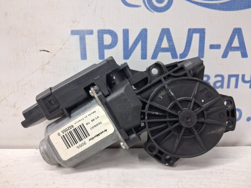 Запчасть моторчик стеклоподъемника передний левый Kia Ceed 2006-2012 ED 1.6 diesel D4FB 824501H010 Б/У Моторчик стеклоподъемника передний левый Kia Ceed 2006-2012 ED 1.6 diesel D4FB 824501H010 Б/У