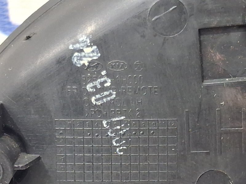 Ручка двери внутреняя передняя левая Ceed 2006-2012 ED 1.6 diesel D4FB Ручка двери внутреняя передняя левая Ceed 2006-2012 ED 1.6 diesel D4FB
