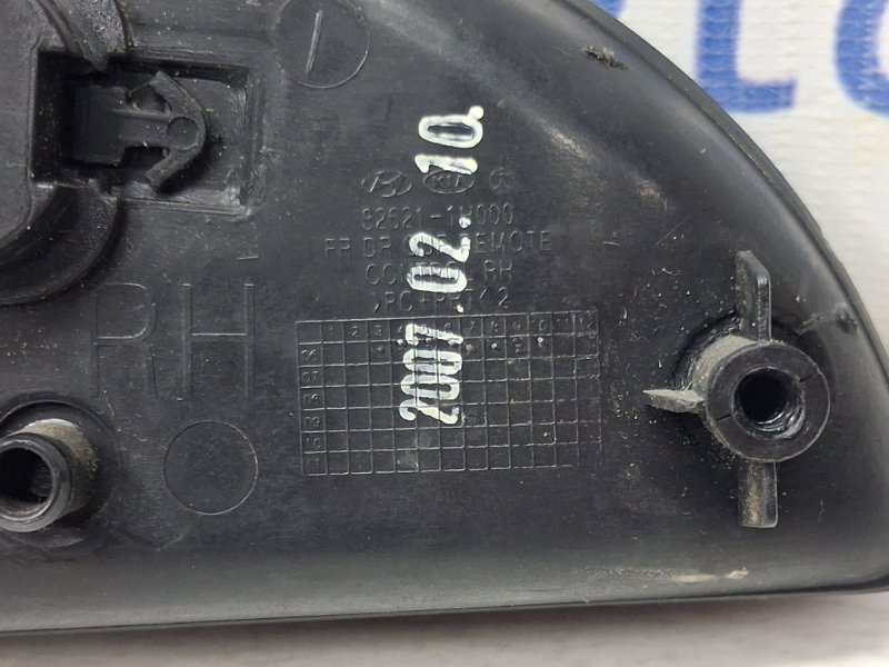 Ручка двери внутреняя передняя правая Ceed 2006-2012 ED 1.6 diesel D4FB Ручка двери внутреняя передняя правая Ceed 2006-2012 ED 1.6 diesel D4FB