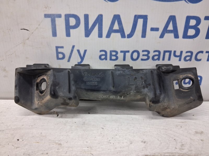Запчасть кронштейн бампера передний левый Kia Ceed 2006-2012 ED 1.6 diesel D4FB 865171H000 Б/У Кронштейн бампера передний левый Kia Ceed 2006-2012 ED 1.6 diesel D4FB 865171H000 Б/У
