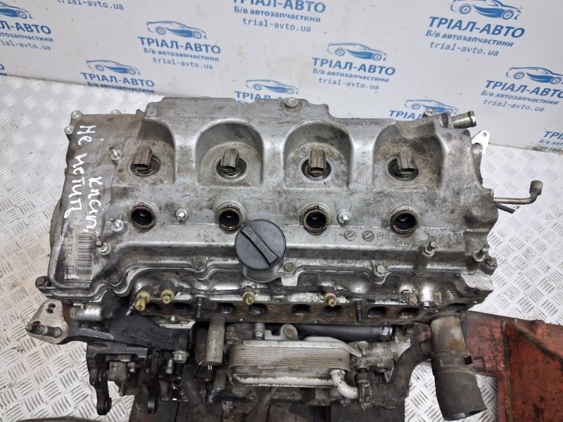 Двигатель Avensis 2002-2010 T25 2.0 diesel 1ADFTV Двигатель Avensis 2002-2010 T25 2.0 diesel 1ADFTV