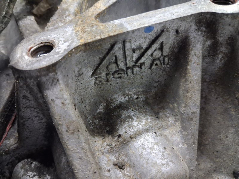 Коробка передач МКПП Avensis 2002-2010 T25 2.0 diesel 1ADFTV Коробка передач МКПП Avensis 2002-2010 T25 2.0 diesel 1ADFTV