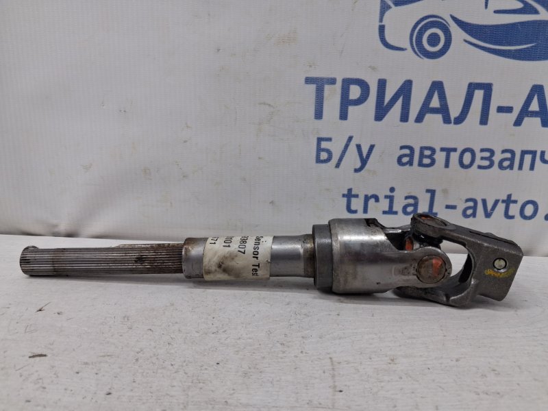 Запчасть карданчик рулевой Toyota Avensis 2002-2010 T25 2.0 diesel 1ADFTV 4526005110 Б/У Карданчик рулевой Toyota Avensis 2002-2010 T25 2.0 diesel 1ADFTV 4526005110 Б/У