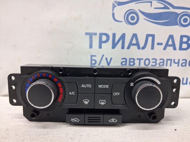 Запчасть блок управления кондиционером Chevrolet Epica 2006-2013 V250 2.5 бензин X25D1 96637897 Б/У Блок управления кондиционером Chevrolet Epica 2006-2013 V250 2.5 бензин X25D1 96637897 Б/У