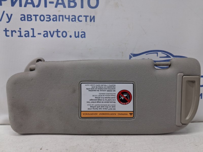 Козырек солнцезащитный правый Epica 2006-2013 V250 2.5 бензин X25D1 Козырек солнцезащитный правый Epica 2006-2013 V250 2.5 бензин X25D1