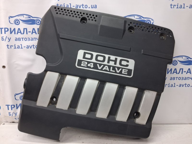 Запчасть декоративная крышка двс Chevrolet Epica 2006-2013 V250 2.5 бензин X25D1 96454500 Б/У Декоративная крышка ДВС Chevrolet Epica 2006-2013 V250 2.5 бензин X25D1 96454500 Б/У