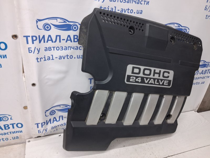 Декоративная крышка ДВС Chevrolet Epica V250 2.5 бензин X25D1 Декоративная крышка ДВС Chevrolet Epica V250 2.5 бензин X25D1