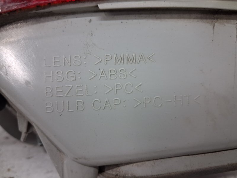 Фонарь задний внутренний правый Epica 2006-2013 V250 2.5 бензин X25D1