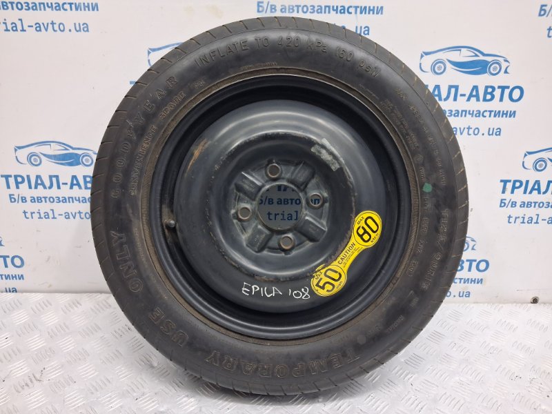 Запчасть докатка Chevrolet Epica 2006-2013 V250 2.5 бензин X25D1 96468900 Б/У Докатка Chevrolet Epica 2006-2013 V250 2.5 бензин X25D1 96468900 Б/У