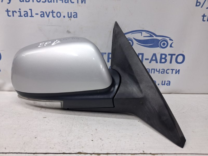 Зеркало правое Epica 2006-2013 V250 2.5 бензин X25D1 Зеркало правое Epica 2006-2013 V250 2.5 бензин X25D1
