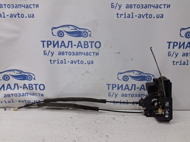Запчасть замок двери передний левый Chevrolet Epica 2006-2013 V250 2.5 бензин X25D1 96636039 Б/У Замок двери передний левый Chevrolet Epica 2006-2013 V250 2.5 бензин X25D1 96636039 Б/У