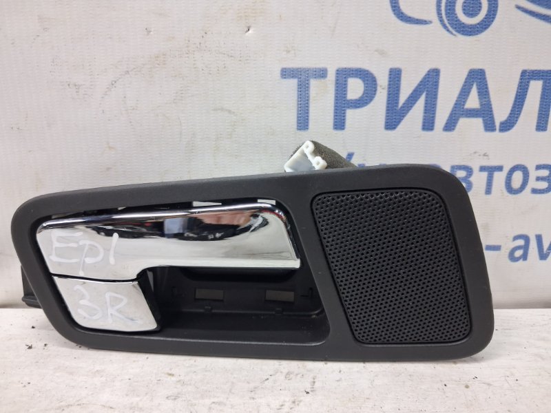 Запчасть ручка двери внутреняя задняя правая Chevrolet Epica 2006-2013 V250 2.5 бензин X25D1 96635886 Б/У Ручка двери внутреняя задняя правая Chevrolet Epica 2006-2013 V250 2.5 бензин X25D1 96635886 Б/У
