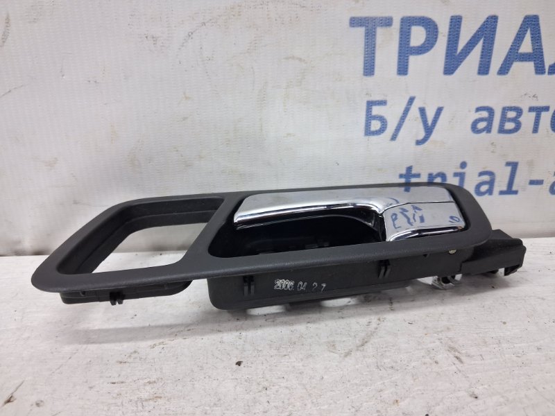 Ручка двери внутреняя передняя левая Epica 2006-2013 V250 2.5 бензин X25D1 Ручка двери внутреняя передняя левая Epica 2006-2013 V250 2.5 бензин X25D1