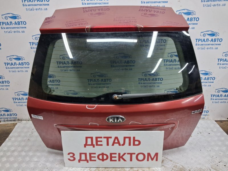 Запчасть крышка багажника Kia Ceed 2006-2012 ED 1.6 diesel D4FB 737001H500 Б/У Крышка багажника Kia Ceed 2006-2012 ED 1.6 diesel D4FB 737001H500 Б/У