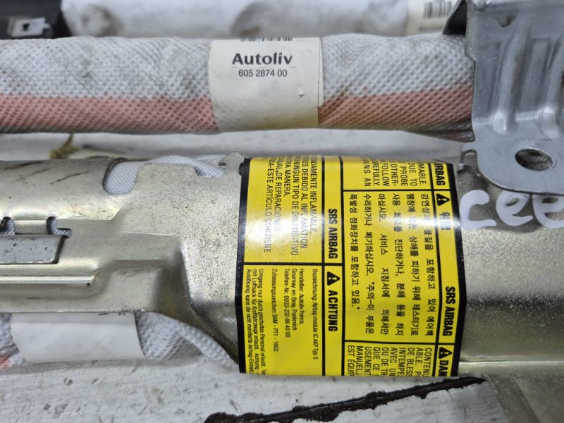 Airbag потолка(шторка) правый Ceed 2006-2012 ED 1.6 diesel D4FB Airbag потолка(шторка) правый Ceed 2006-2012 ED 1.6 diesel D4FB