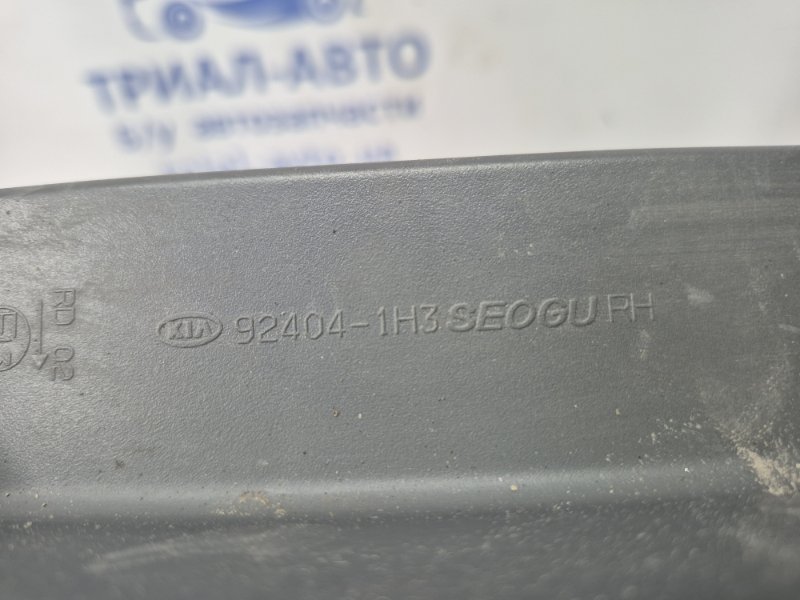 Фонарь задний внешний правый Ceed 2006-2012 ED 1.6 diesel D4FB Фонарь задний внешний правый Ceed 2006-2012 ED 1.6 diesel D4FB