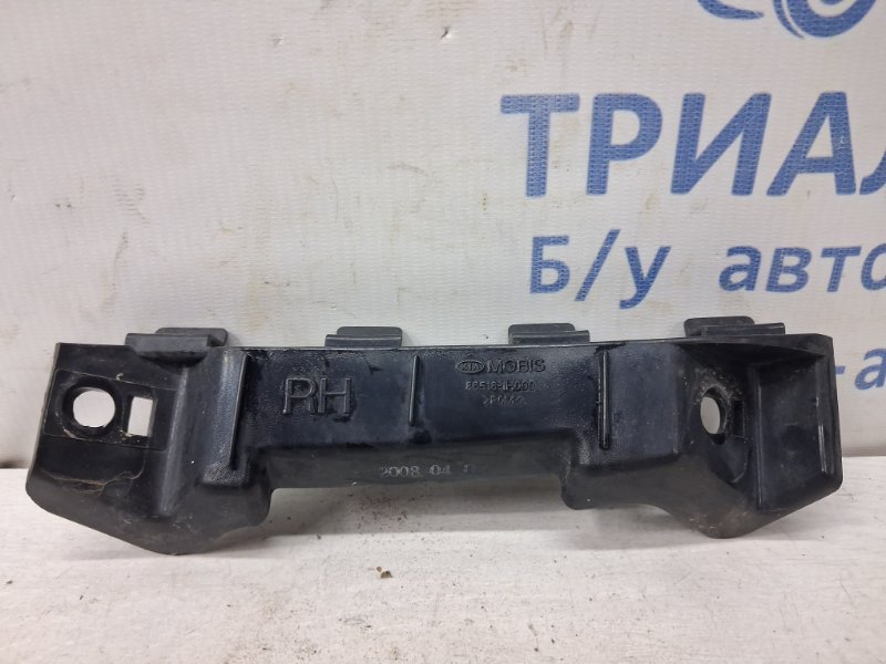 Запчасть кронштейн бампера передний правый Kia Ceed 2006-2012 ED 1.6 diesel D4FB 865181H000 Б/У Кронштейн бампера передний правый Kia Ceed 2006-2012 ED 1.6 diesel D4FB 865181H000 Б/У