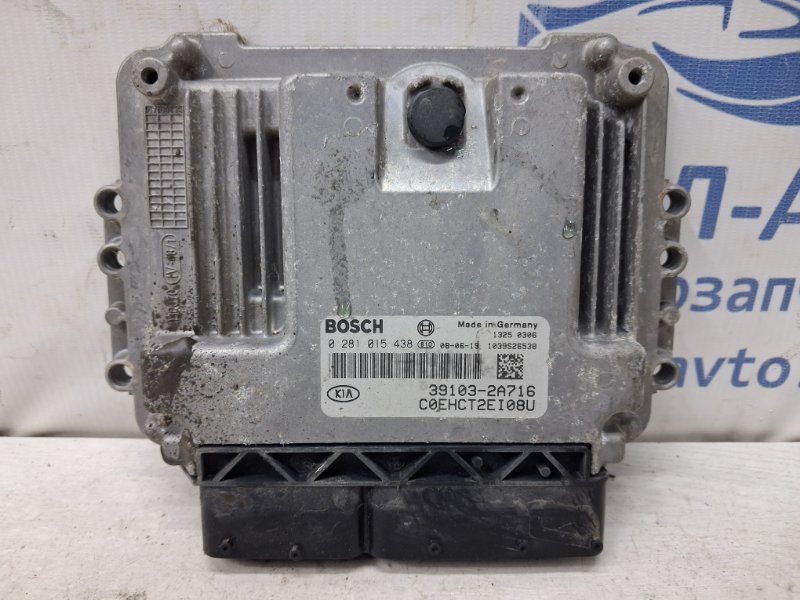 Запчасть блок управления двигателем Kia Ceed 2006-2012 ED 1.6 diesel D4FB 391032A716 Б/У Блок управления двигателем Kia Ceed 2006-2012 ED 1.6 diesel D4FB 391032A716 Б/У
