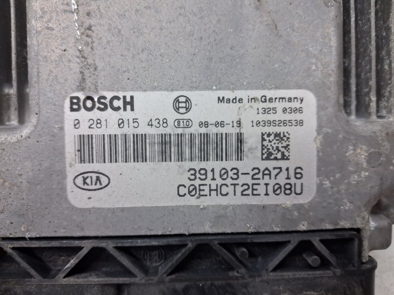 Блок управления двигателем Ceed 2006-2012 ED 1.6 diesel D4FB Блок управления двигателем Ceed 2006-2012 ED 1.6 diesel D4FB