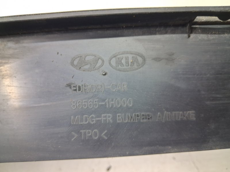 Решетка бампера центральная Ceed 2006-2012 ED 1.6 diesel D4FB Решетка бампера центральная Ceed 2006-2012 ED 1.6 diesel D4FB
