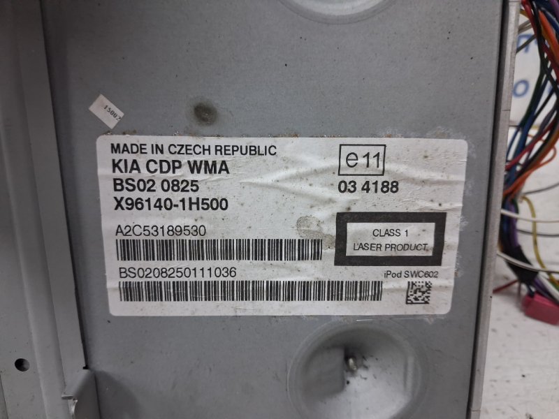 Магнитофон Ceed 2006-2012 ED 1.6 diesel D4FB Магнитофон Ceed 2006-2012 ED 1.6 diesel D4FB