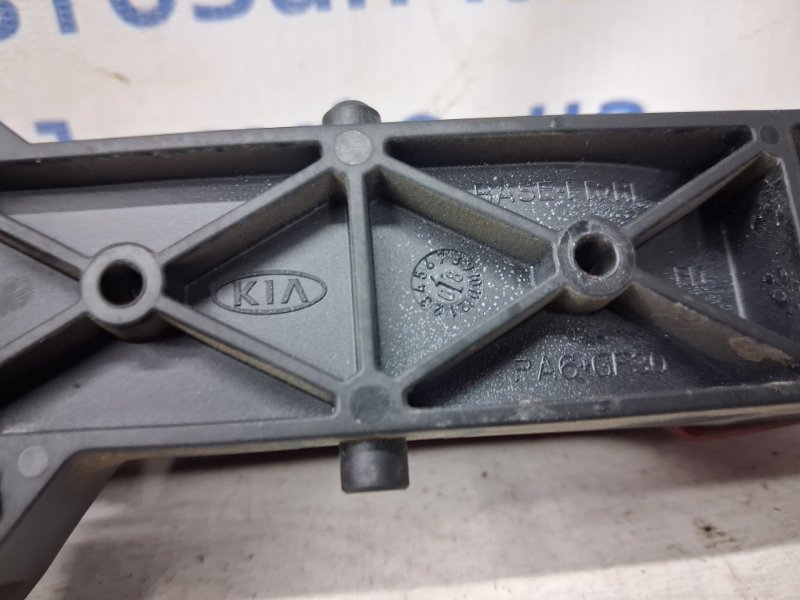 Ручка двери внешняя передняя правая Ceed 2006-2012 ED 1.6 diesel D4FB Ручка двери внешняя передняя правая Ceed 2006-2012 ED 1.6 diesel D4FB