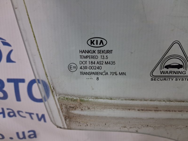 Стекло двери переднее правое Kia Ceed ED 1.6 diesel D4FB Стекло двери переднее правое Kia Ceed ED 1.6 diesel D4FB