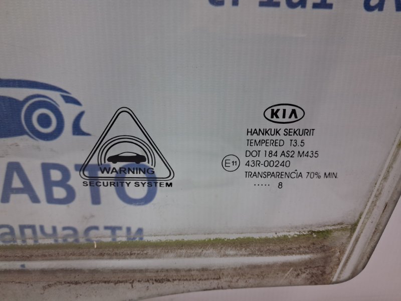 Стекло двери переднее левое Kia Ceed ED 1.6 diesel D4FB Стекло двери переднее левое Kia Ceed ED 1.6 diesel D4FB
